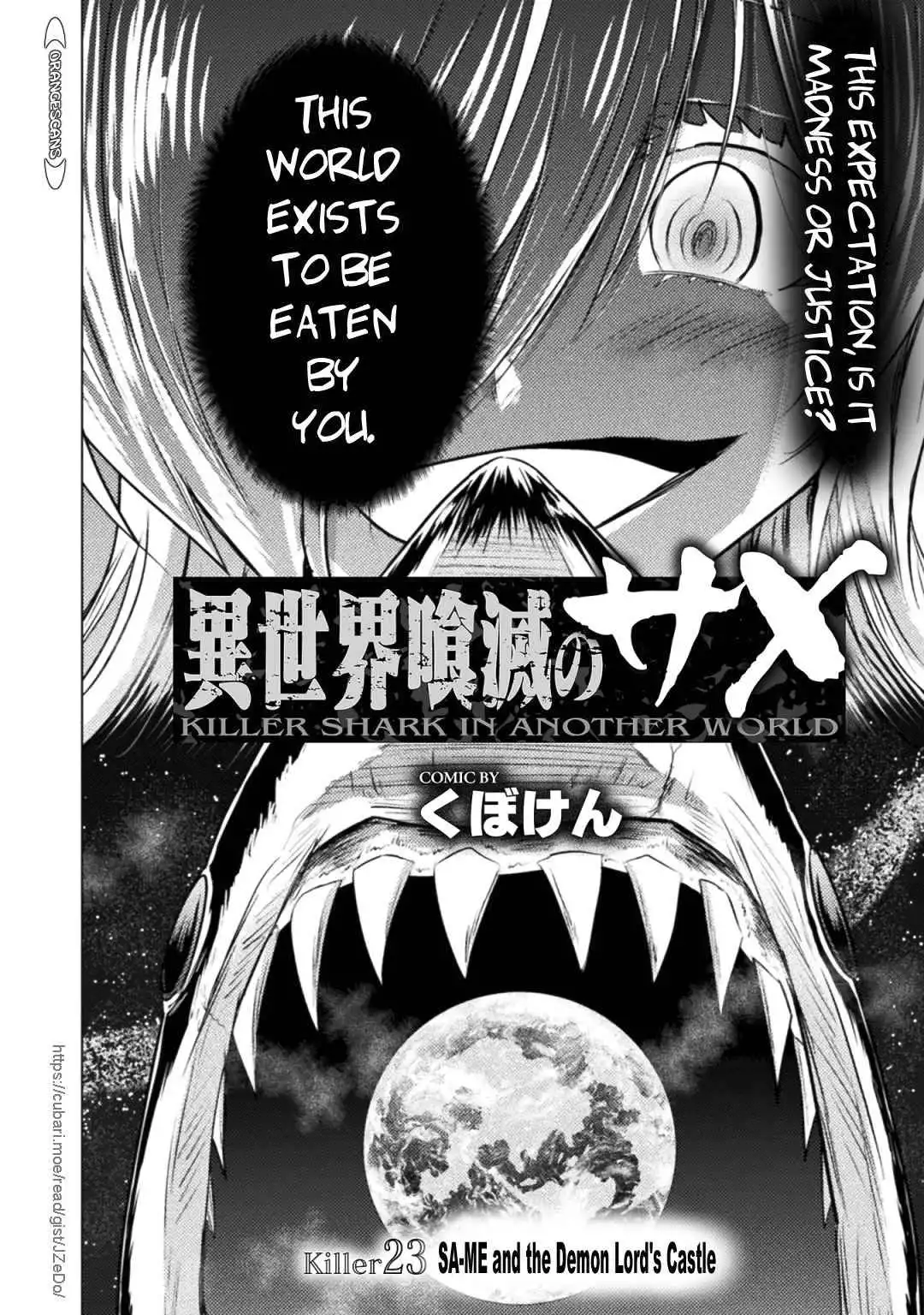 KILLER SHARK IN ANOTHER WORLD Chapter 23 14